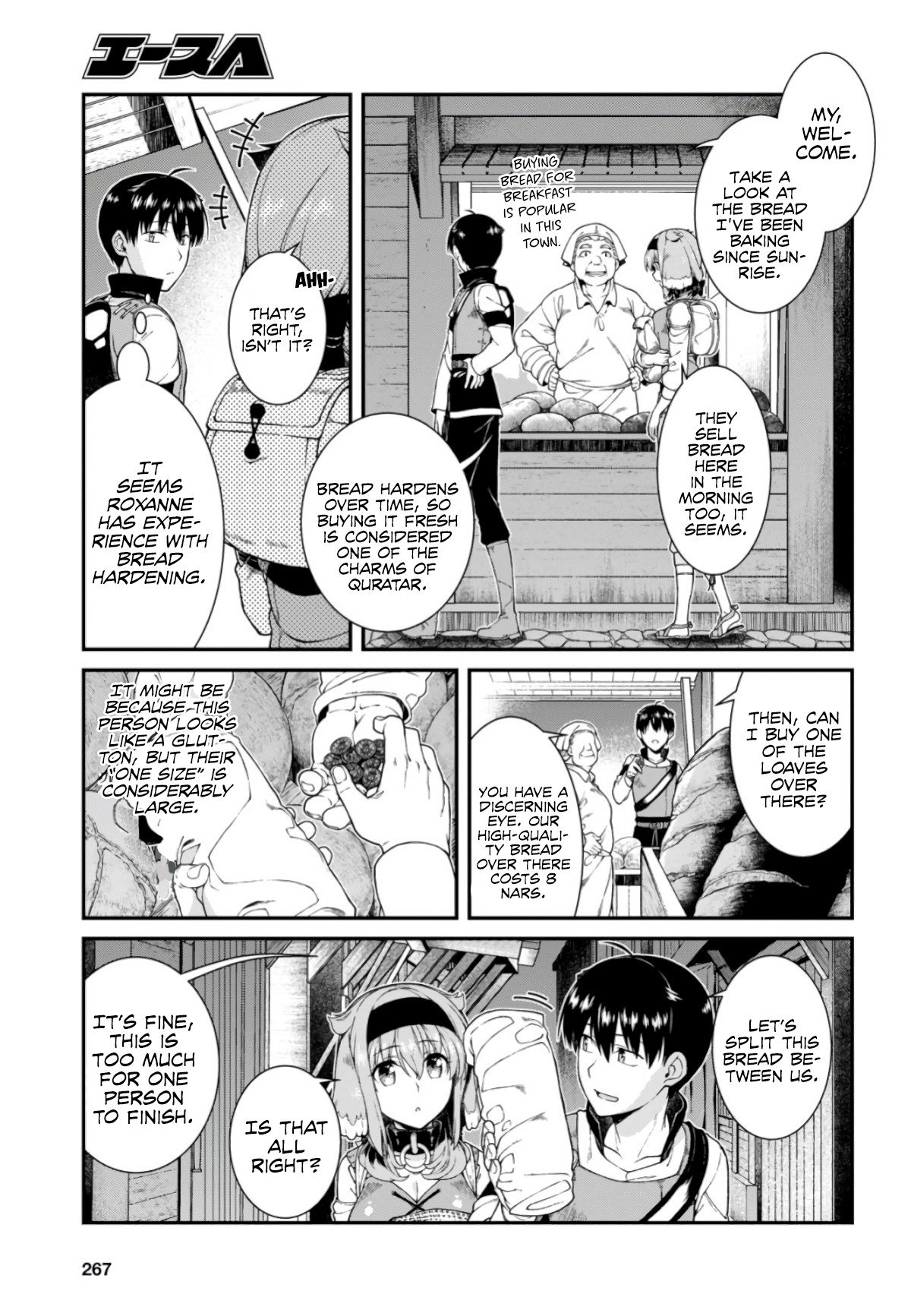 A Harem in the Fantasy World Dungeon, Chapter 27 image 20